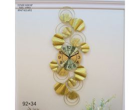 Đồng hồ treo tường chiếc lá - MS: 1992