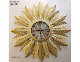 Đồng hồ treo tường chiếc lá - MS: 1947